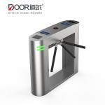3 Arm Turnstile 304 Stainless Steel Rfid Card Access Control Tripod Gate