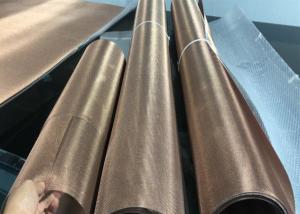 Wholesale Minimalism Style Decorative Fabric Laminated Glass With Metal Mesh 155cm from china suppliers