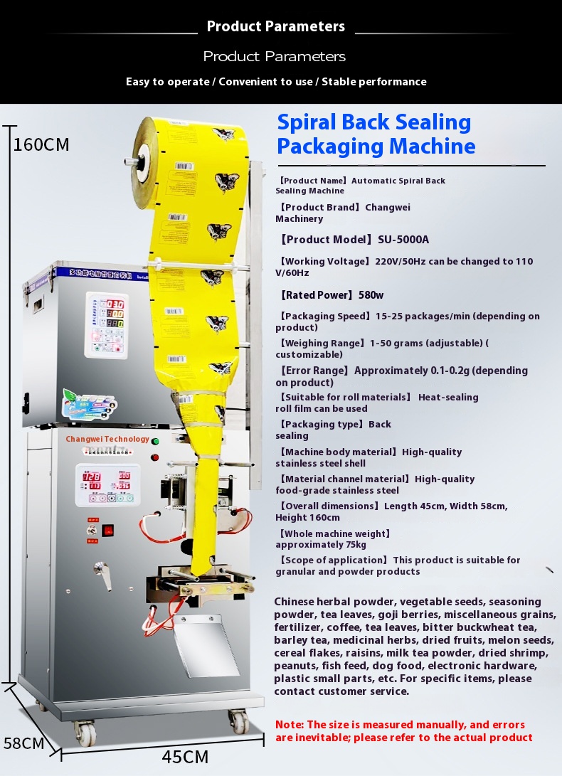 High Efficiency Spiral Back Seal Packing Machine for Granule Powder Herbal Dried Fruit Sunflower Seeds Goji in Plastic Bags