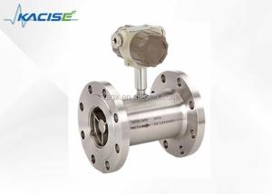 Wholesale KTF Series Low Power Diesel Turbine Flowmeter SS304 SS316 with output 4~20mA/Pulse from china suppliers