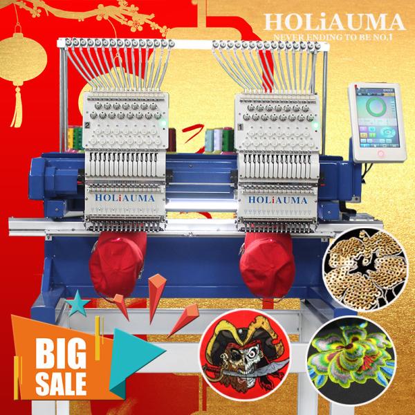Cheapest computer embroidery machine price HO1502H 400*500mm brother type 2 head