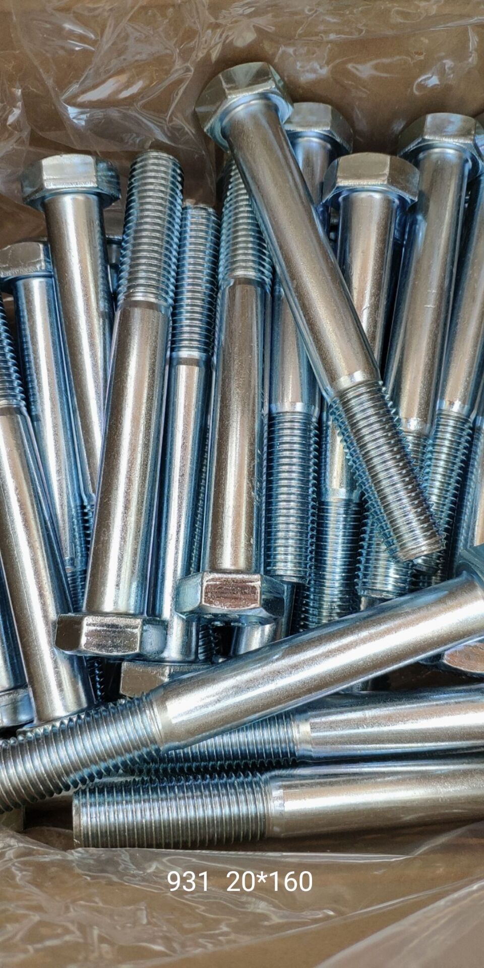 ANSI/ASME B18.2.1 Hex Bolt Stainless Carbon Steel M5 to M64 HDG Black UNC Thread Type ISO9001 2008/TS16949 Certified