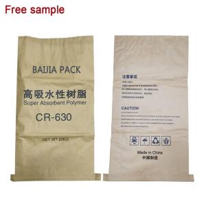 Wholesale Customized Sewn Open Mouth Multiwall Paper Bags For Building Material from china suppliers