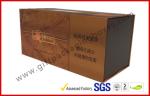 Brown Food Grade Cigar Gift Paper Box with Tissue Paper Printed