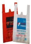Colored PE LDPE HDPE Plastic Shopping Bags With Handles