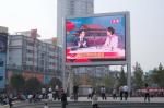 High Refresh Rate 3840Hz P10 LED Wall Video Processor Outdoor LED Large Screen