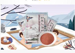 Wholesale Smoothing Herbal Essence Body Care Bath Salt from china suppliers