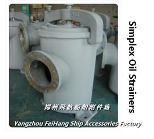 Wholesale Shipbuilding-Simplex Oil Strainers JIS F7209 from china suppliers