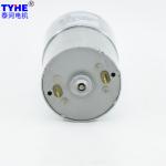 Customizable Powder Gears 37mm Gearbox 80rpm 90rpm 7w 12 volt Rs530 Brushed Dc