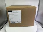 NISSAN X-TRAIL 2.0 2014- 92600-4BA0A DENSO AC COMPRESSOR IC437140-0670