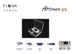 High Quality Permanent Makeup machine digital Artmex V8 touch Tattoo Machine set