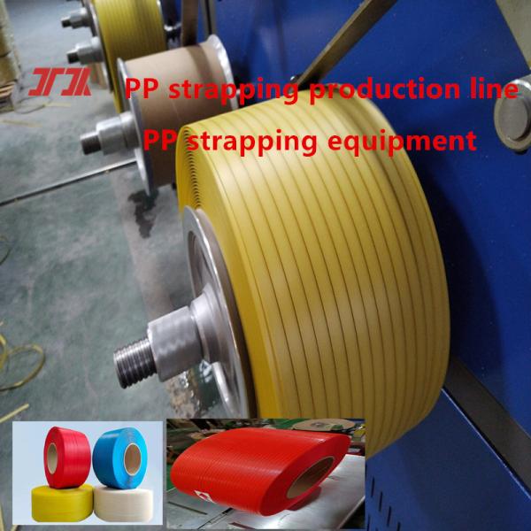 Plastic extrusion PP strapping equipment PP strapping production line for 45KW