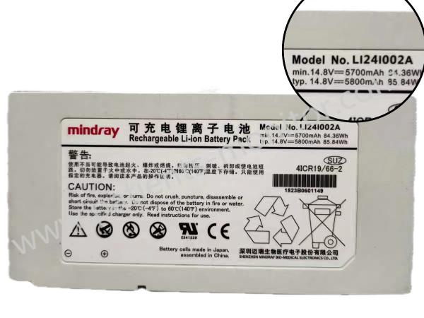 Mindray Ultrasound Machine Battery Case LI24I002A Battery Cover Board Suit For