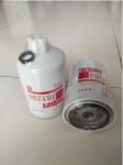 Fleetguard FS1280 Fuel Water Separator Filter In Diesel Engine 1125N010 3930942