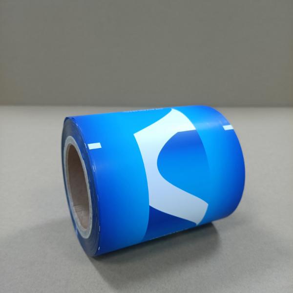 Probiotic Packaging Roll Film Composite Film for Pharmaceutical & Cosmetic