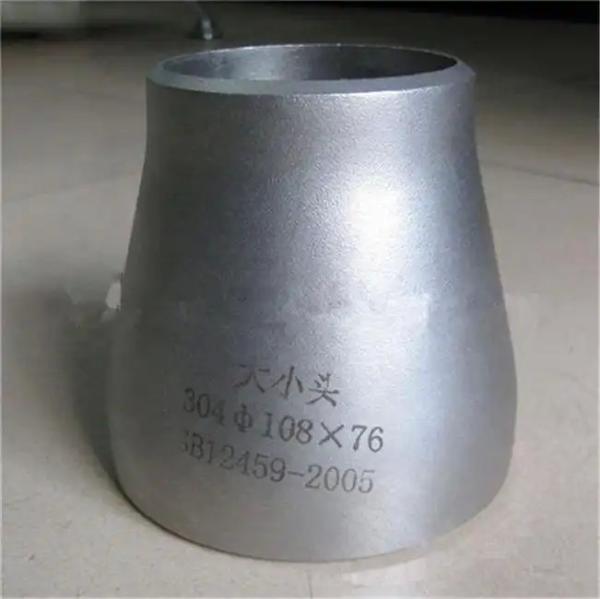 400°F Temperature Rating Female End Type Carbon Steel Pipe Reducer for