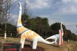 15Metters Fiberglass Dinosaurs Can Be Customized For Chinese Cultural Plum