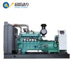 150kw 200kw Natural Gas Generator Set with Reasonable Price