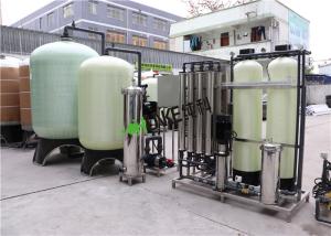 Wholesale 0.5T-100T Flow Reverse Osmosis Machine For Cosmetic Factory / Hospital from china suppliers