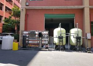 Wholesale 6000LPH Brackish Water System Ro Water Plant Machine 220 / 380V For Boiler / Drinking Water from china suppliers