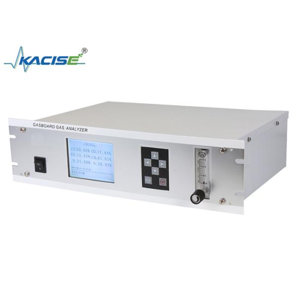 On - Line Coal Gas Analyzer KGD - MQ - 521 For On - Line Measurement Of Gas Volume Concentration.