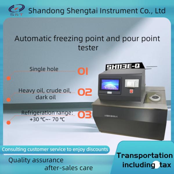 Fully Automatic Freezing Pour Point Tester Single Hole Dual Stage Refrigeration