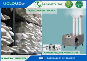 Wholesale Industrial Ultrasonic Humidifier Mushroom Humidification Pure Ultrasonic Humidifier from china suppliers