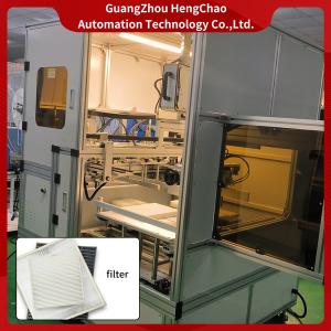 Wholesale 6.5s 220V Automotive Filter Manufacturing Machines Automobile Filter Element Production Line from china suppliers