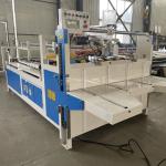 Automatic Corrugated Carton Folder Gluer Machine 400mm Min Size Max Gluing