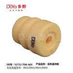 HONDA SHOCK ABSORBER BUMPER 52722-T0A-A01