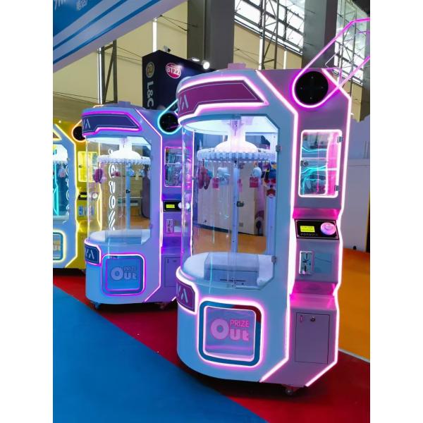 Coin Operated Prize Gift Game Machine Lucky Clip Machine 2 Players Arcade Game Vending Gift Machine For Sale