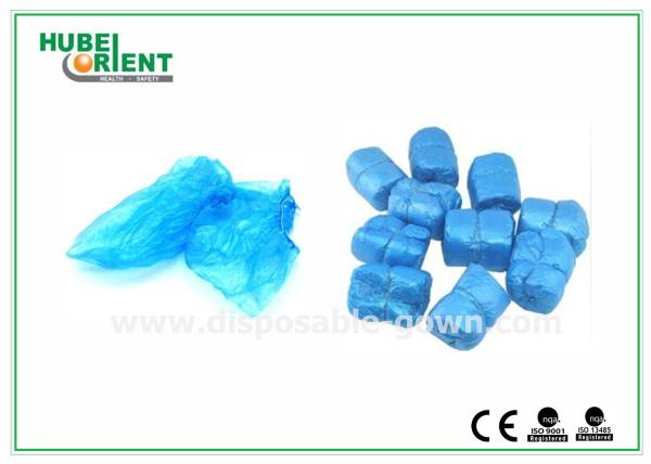 Laboratory Blue 3.2g Disposable Shoe Covers/Plastic Disposable Foot Covers
