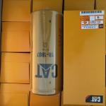 Advanced Caterpillar Filter Original Cat 1R1807 Diesel Engine Spare Parts
