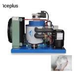 Industrial Flake Ice Maker Machine Air Cooling / Water Cooling System