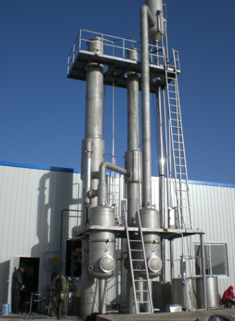 Vacuum Double Effect Evaporator Evaporator For Mango Juice Concentration