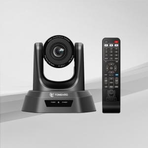 Wholesale USB3.0 4k PTZ Conference Camera from china suppliers