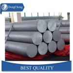 100 - 6000mm Length Aluminium Solid Bar High Strength For CNC Machinery