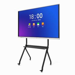 Wholesale Infraed Touch Screen 300nits Teaching Interactive Boards For Schools from china suppliers