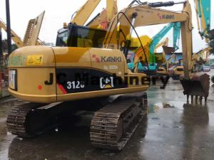 Wholesale 12 Ton Used CAT Excavators 312C With Strong CAT Engine 4.3L Displacement from china suppliers