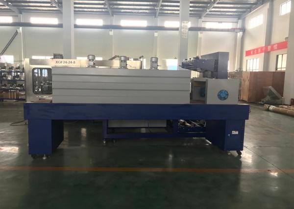 Automatic Shrink Film Wrapper Machine / Packer Equipment For Bottle Can Carton