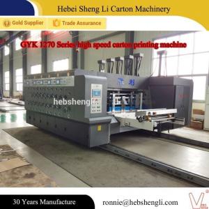 Wholesale Computerized Hot Stamping Foil Printing Machine , Corrugated Flexo Printing Machine from china suppliers