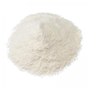 Wholesale Feed Grade DL Methionine 99% Powder for Poultry Feed Additive Preservatives Efficacy from china suppliers