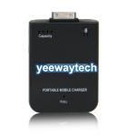 Portable Mobile Charger (2800mAh) Compatible For iPhone 3G / 3GS