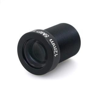 Wholesale 12mm MTV Board M12 CCTV Lens 1/2.5 IR CCTV Type 5MP 1080P HD 32° View Angle from china suppliers
