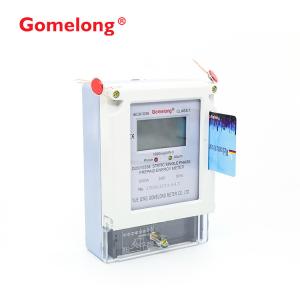 Wholesale DDSY5558 Single Phase 5(60)A Smart Card Pre paid Electric Meter With Good Quality from china suppliers