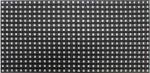 Waterproof IP65 Outdoor Advertising Led Display SMD3535 40x20 Pixels Resolution