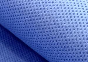 Wholesale Nonwoven Fabric SMS SMMS SMMMS For Medical Disposable masks clothes from china suppliers