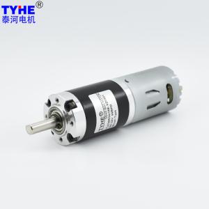 Wholesale Customized Brushed 36mm Micro Planetary Gearbox 10 Watt 5Rpm from china suppliers