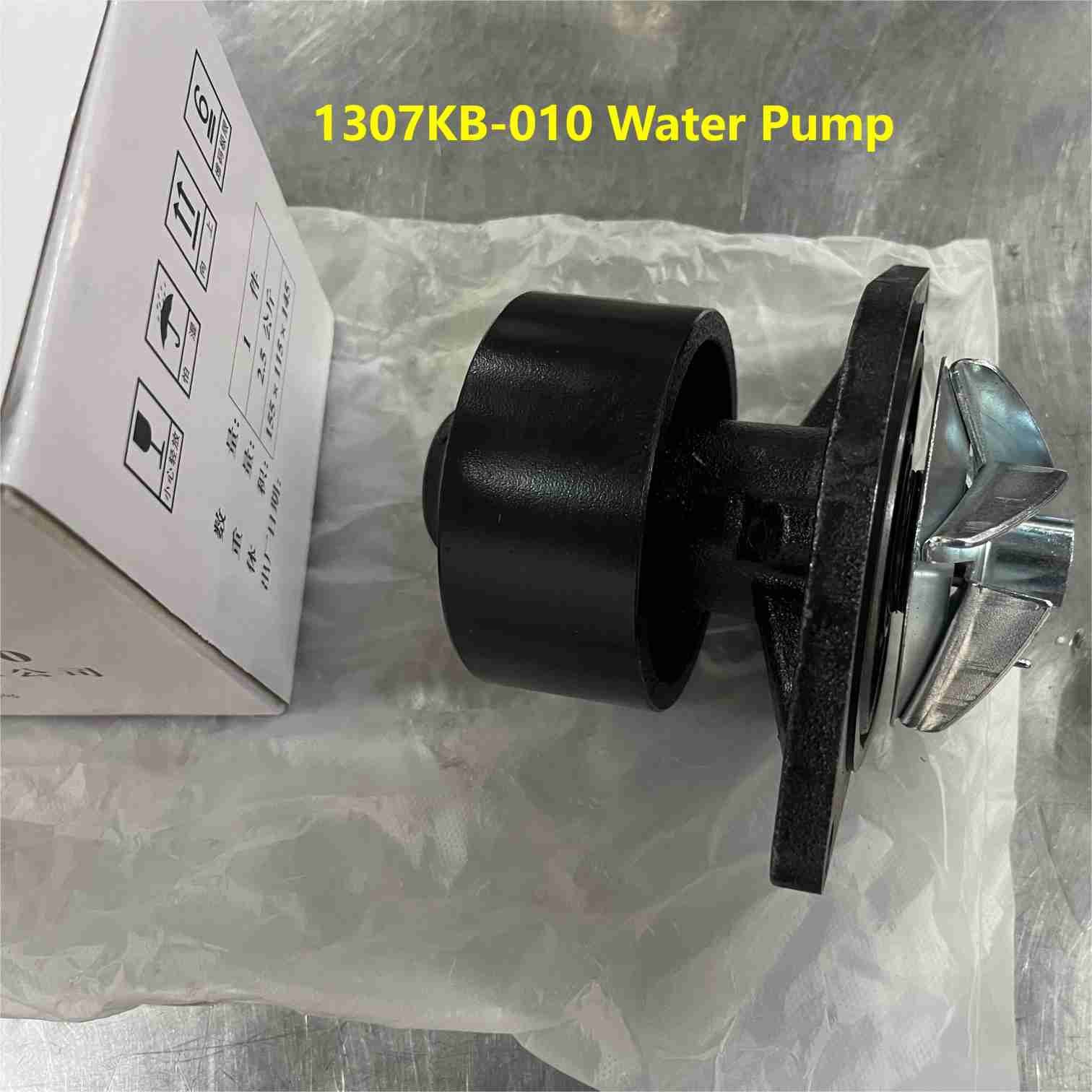 1307KB-010 Water Pump CUMMINS Engine Parts