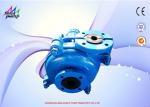 2 / 1.5 B - AHR Centrifugal Slurry Pump Wear-Resistant Rubber Pump Suit For